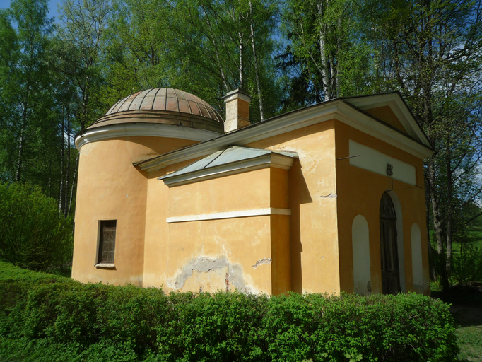 Холодная ванна)